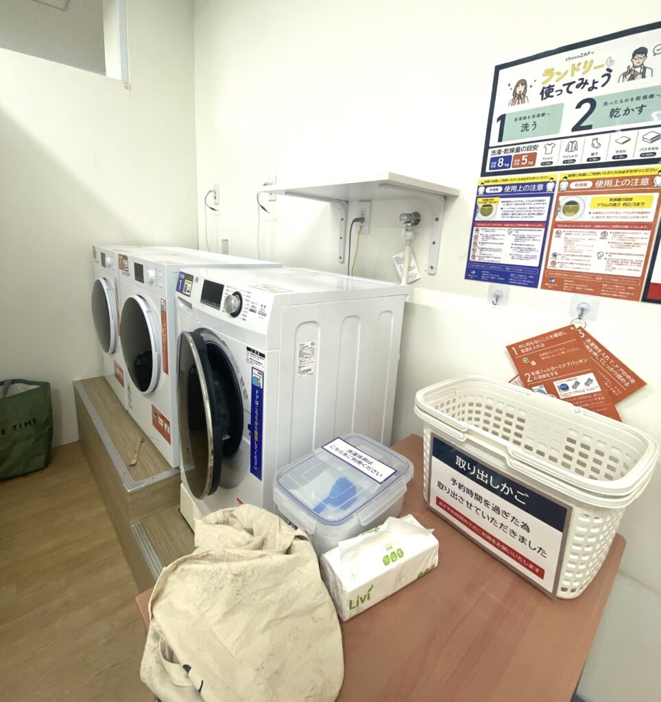  chocoZAP（ちょこざっぷ）池袋西口店　体験談-3のコピー